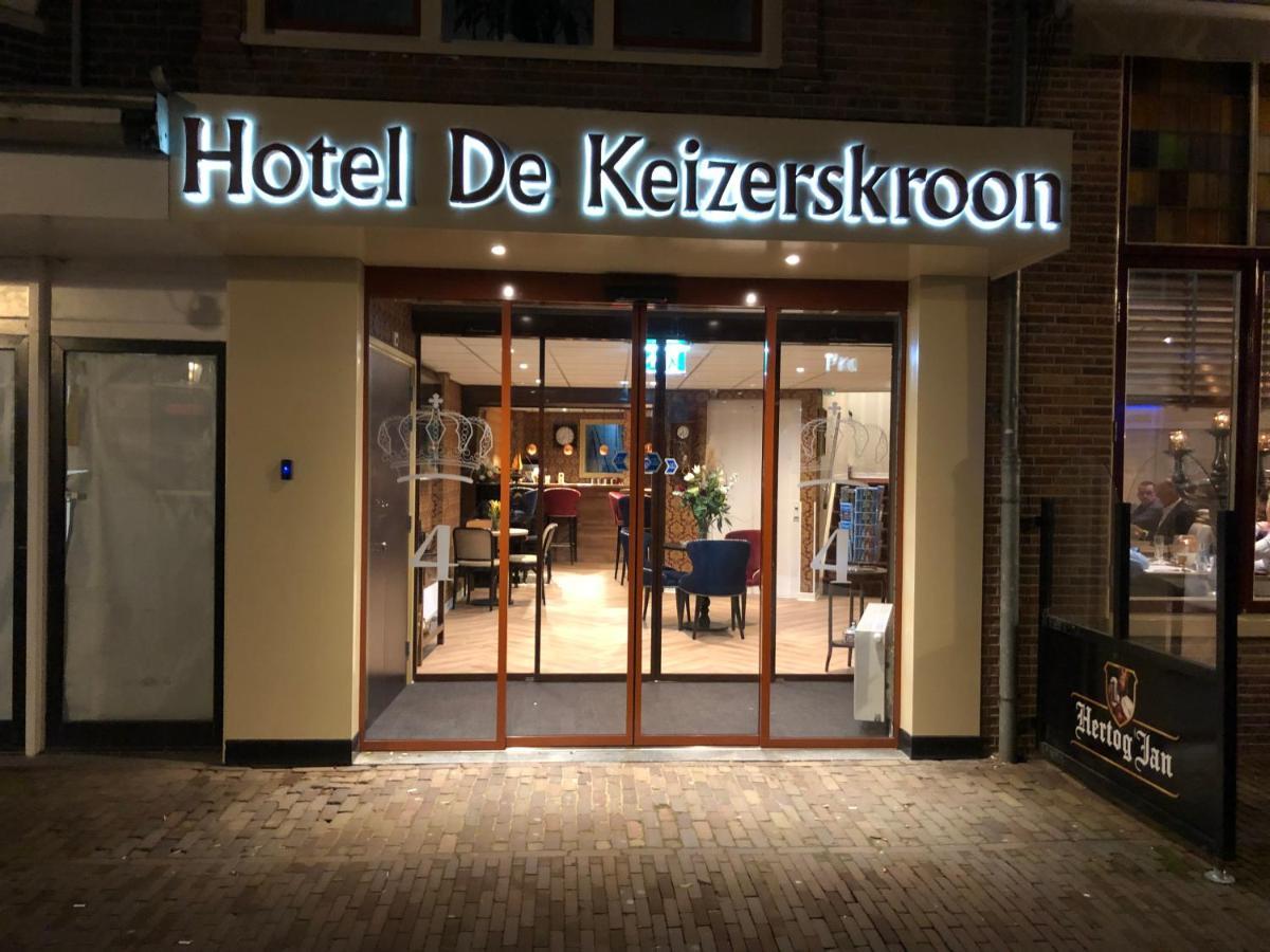 Hotel De Keizerskroon Hoorn Hoorn  Extérieur photo