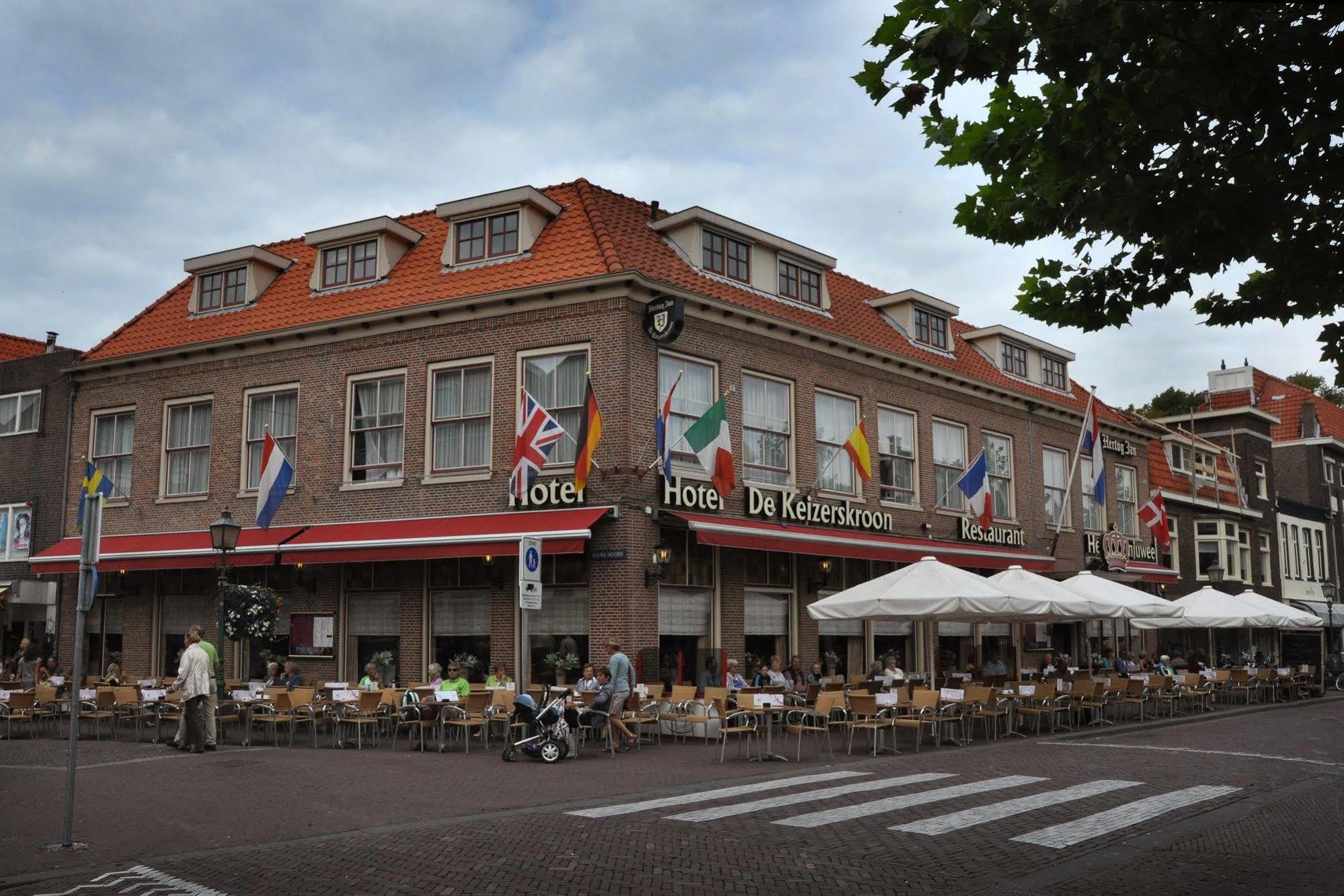 Hotel De Keizerskroon Hoorn Hoorn  Extérieur photo